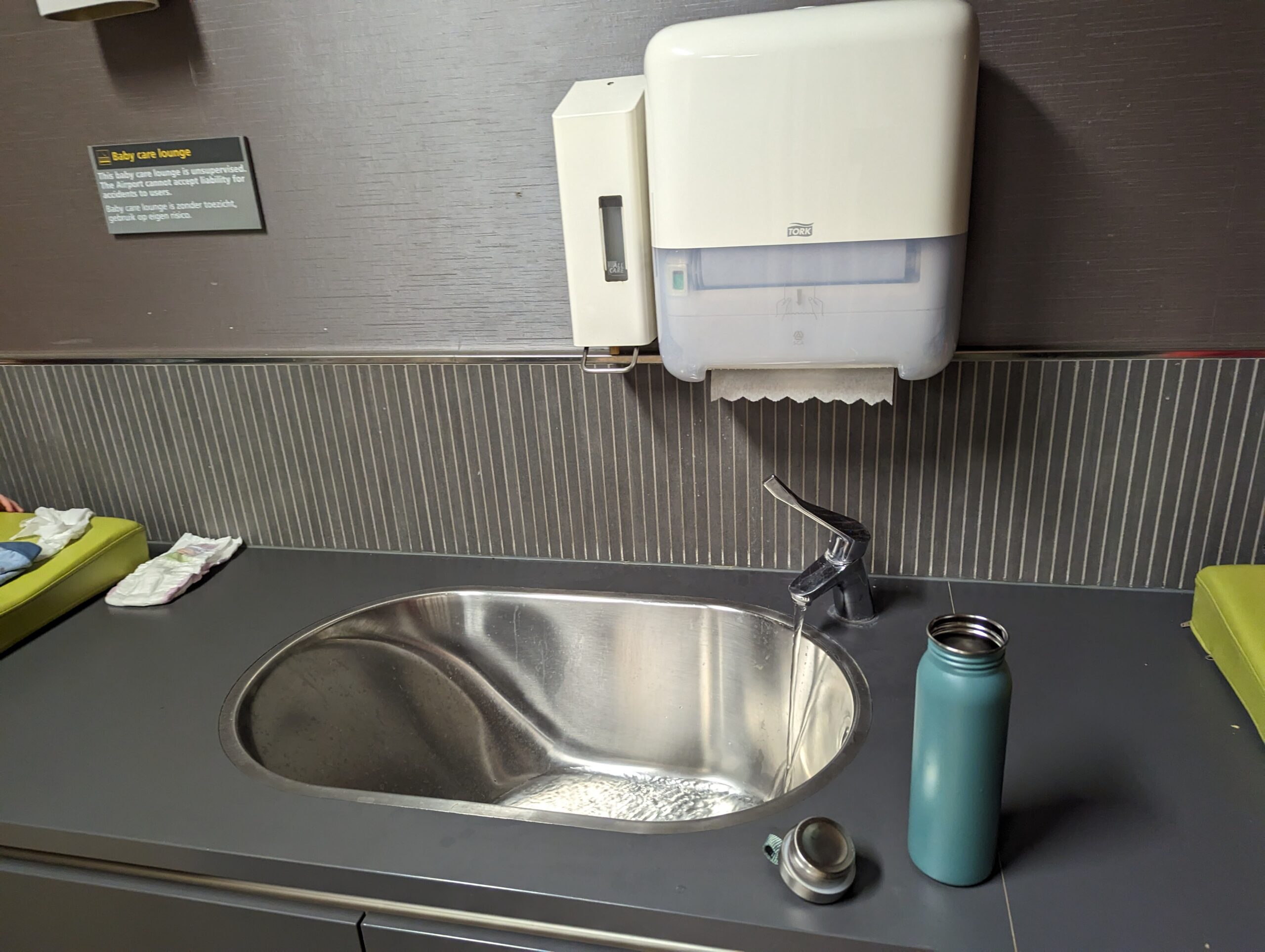 Babylounge Schiphol